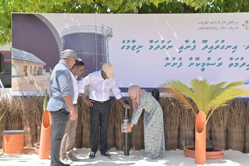 Pres. inaugurates newly completed infrastructure in two islands of Raa atoll