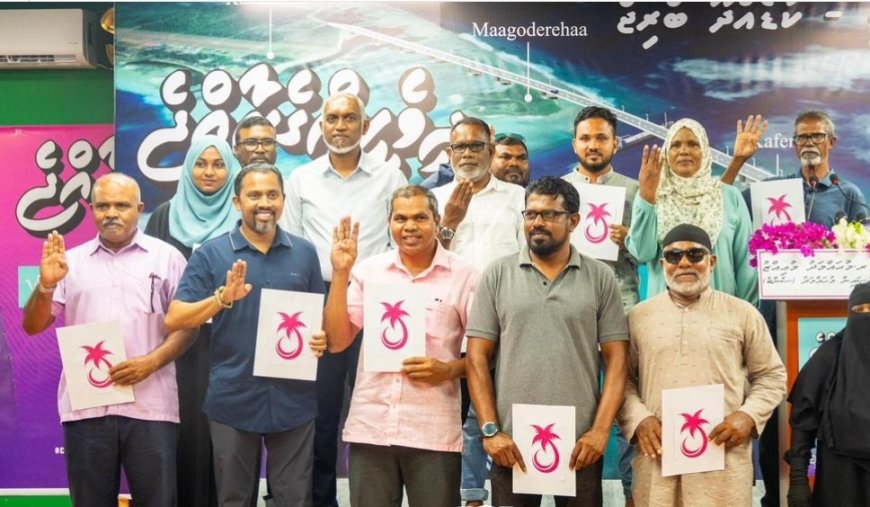 އެވިޑް ކޮލެޖްގެ ޗެއާޕާސަން މުސްތާގު ސިޔާސީދާއިރާއަށް- ހިޔާރުކުރީ ޕީޕީއެމް