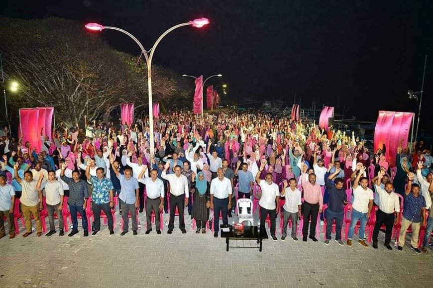 PPP PNC presidential candidate dr Mohammed Muiz attended the fuvahmulak city rally!