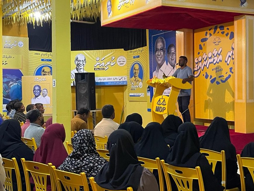 ނުފުއްދުނު ވައުދުތަކާއިއެކު ވައުދުވިގޮތައް އިސްތިއުފާދީ އެވަދުފުއްދަވާ- މިލަންދޫ ދާއިރާގެ ރައްޔިތުން