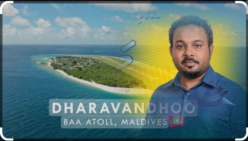 ބޭނުންވަނީ ސަރުކާރައް އެއްބާރުލުންދީ ރަށްތަރައްޤީކުރަން