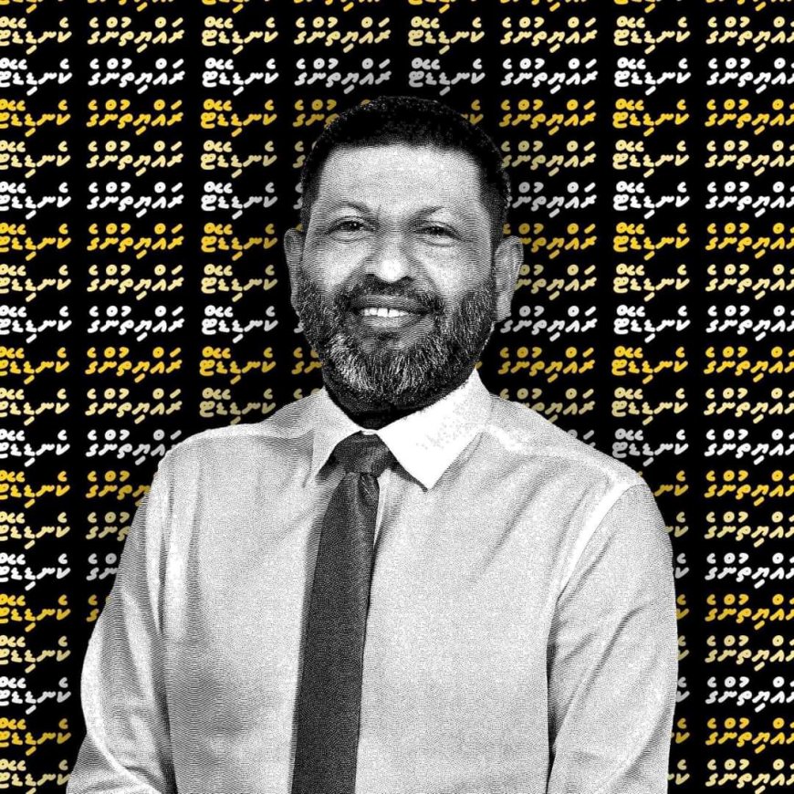 މިލަންދޫ ދާއިރާގެ، ގޮނޑި އެމްޑީޕީ ކެންޑިޑޭޓް  ދާއިރާގެ މިހާރުގެ މެމްބަރު އަލީ ރިޒާ (ރިޒާ) ކާމިޔާބު ކުރާނެ- ސާވޭ