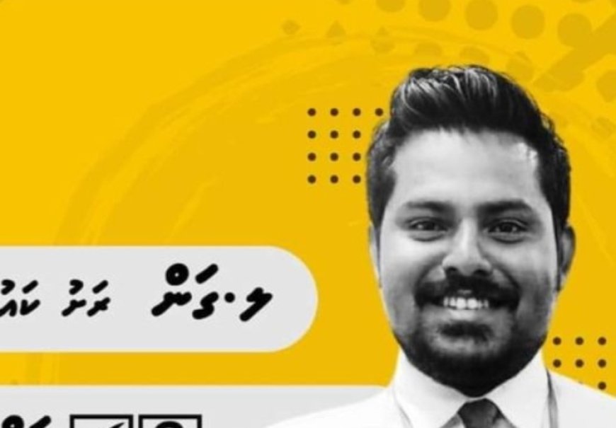 ގަމު ކައުންސިލްގެ ގޮނޑި އެމް.ޑީ.ޕީން ކާމިޔާބުކޮށްފި