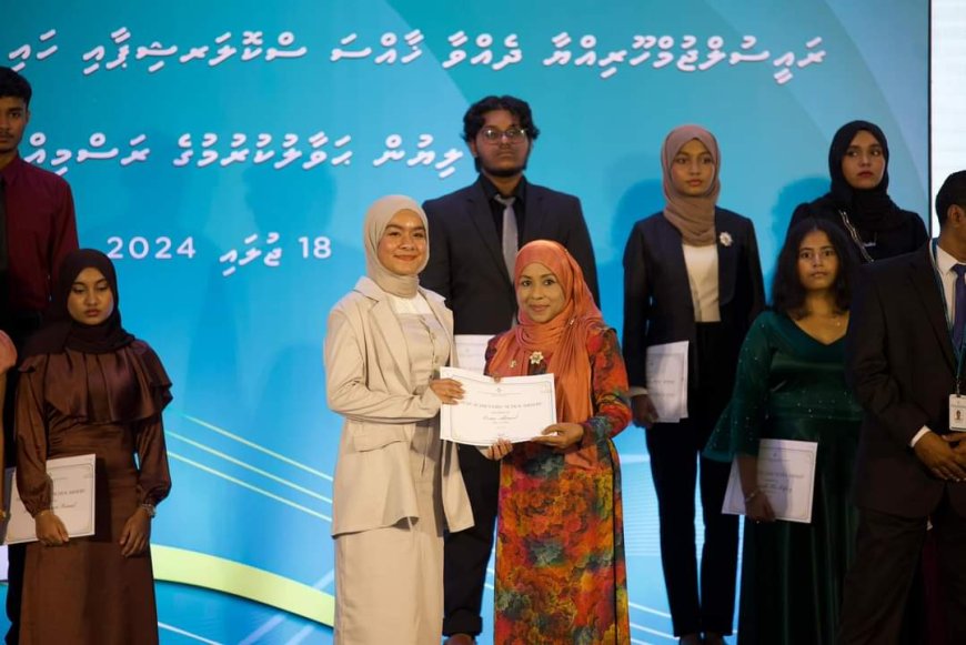 ‏2023 ވަނަ އަހަރު  136 ދަރިވަރުންވަނީ އެވޯރޑް ހާސިލް ކޮށްފައެވެ. އޭގެތެރެއިން 19 ދަރިވަރުންނަށް ރައީސުލްޖުމްހޫރިއްޔާގެ ޚާއްސަ  ސްކޮލަރޝިޕް ލިބުނުއިރު، 117 ދަރިވަރުން ވަނީ ހައި އެޗީވަރސް ސްކޮލަރޝިޕް ހާސިލްކޮށްފައެވެ.