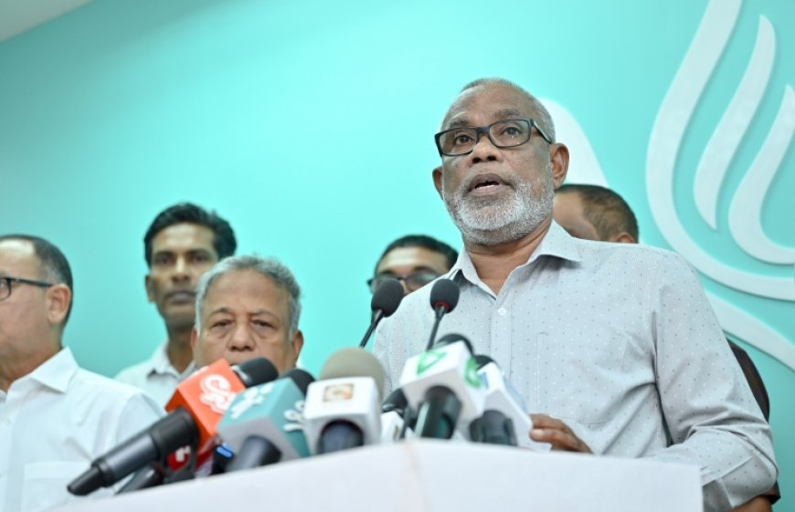 ކޮރަޕްޝަންގެ މައްސަލަތައް ބަލާ އެފަރާތްތަކަށް ފިޔަވަޅު އެޅުން އަވަސްކުރުމަށް ޕީއެންސީ ގޮވާލާފި